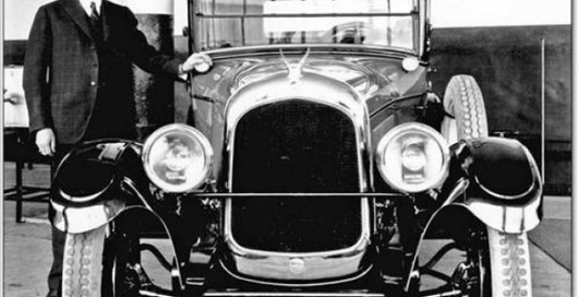 Chrysler - классический американец с 1925 года (фото)