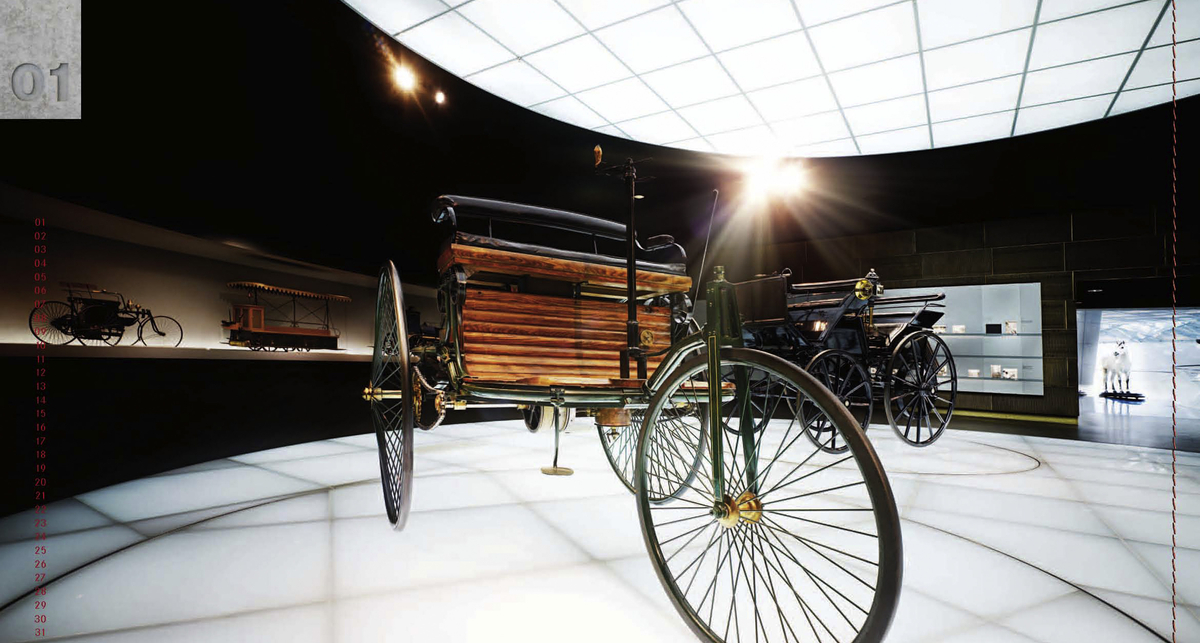 В Киев приедет первый автомобиль в мире (фото)