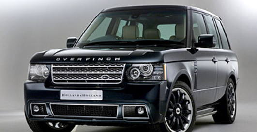 Range Rover получит «оружейную» версию