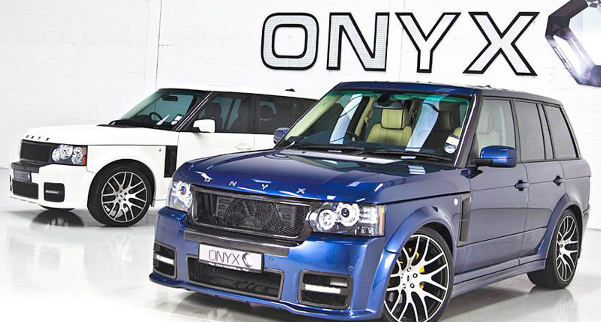 Onyx Concept презентовало свои новые творения