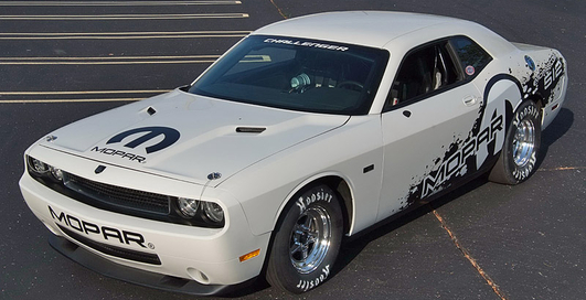 Создан виниловый суперкар для драг-рейсинга (фото)