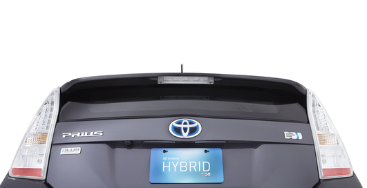 Toyota сделает свой гибрид более спортивным (фото)