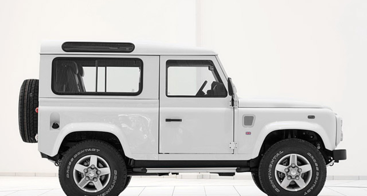Land Rover Defender пустят вплавь (фото)