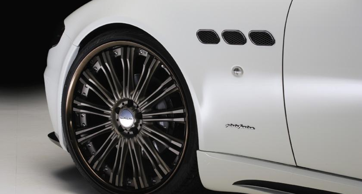 Maserati Quattroporte пополнил ряды 