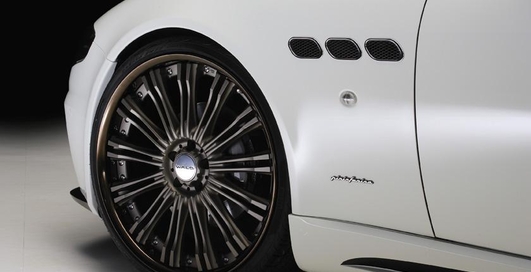 Maserati Quattroporte пополнил ряды "Черных бизонов" (фото)