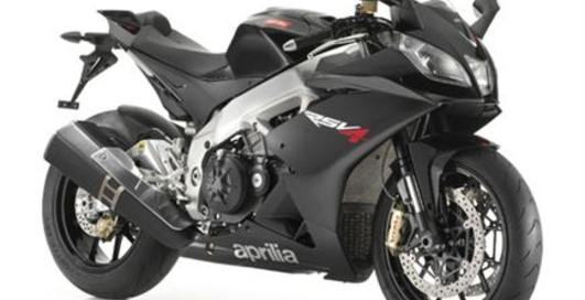 Aprilia представила первые фото нового супербайка