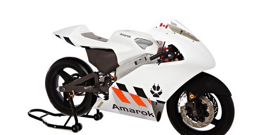 Электробайк нацелился на серию GP (фото)