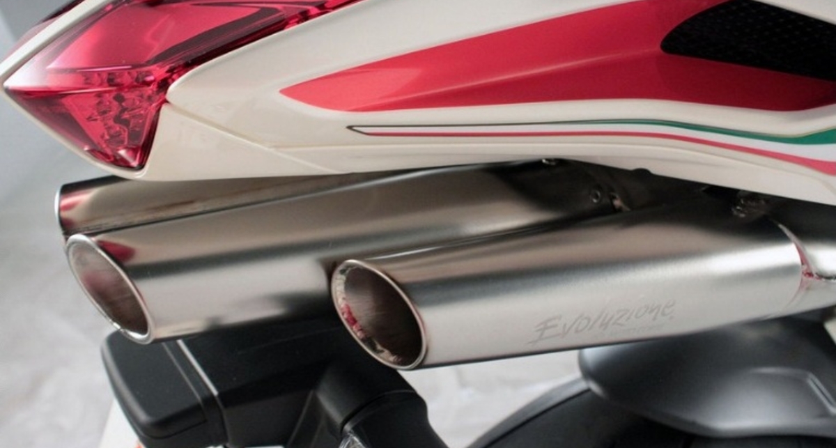 Итальянские тюнеры показали 3 новых выхлопа для MV Agusta (фото)