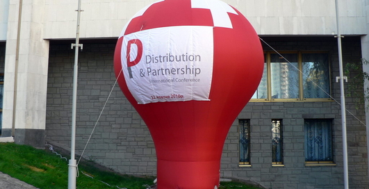 Киев увидел Hi-Tech новинки