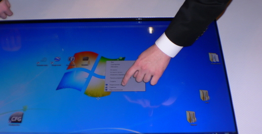 Мультисенсорный стол iTable - просто коснись пальцами!