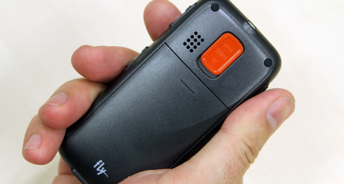 Fly Ezzy позвонит, подсветит и спасет