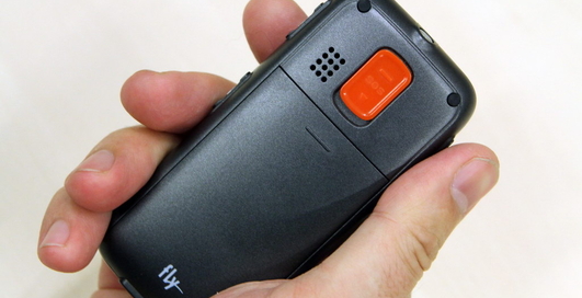 Fly Ezzy позвонит, подсветит и спасет