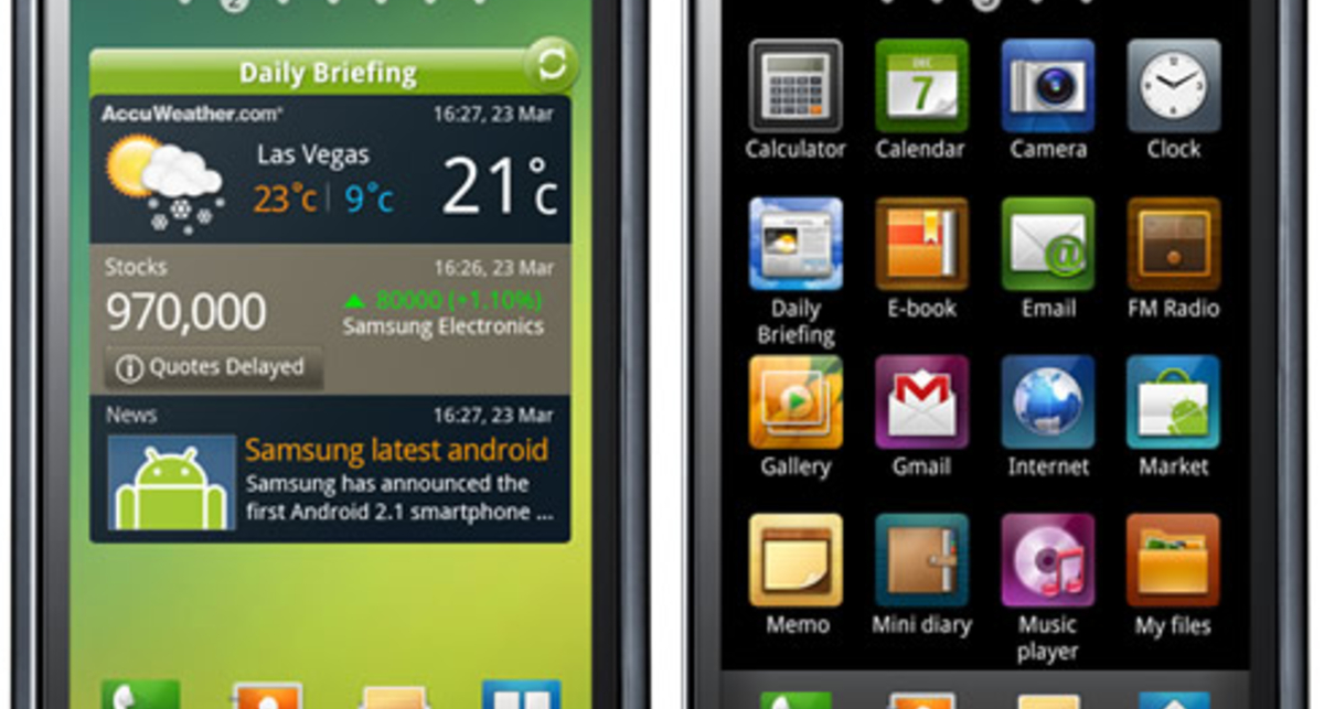 Смартфон Samsung Galaxy S получит процессор 1.4 гГц