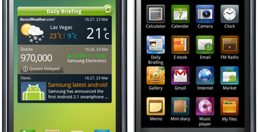 Смартфон Samsung Galaxy S получит процессор 1.4 гГц