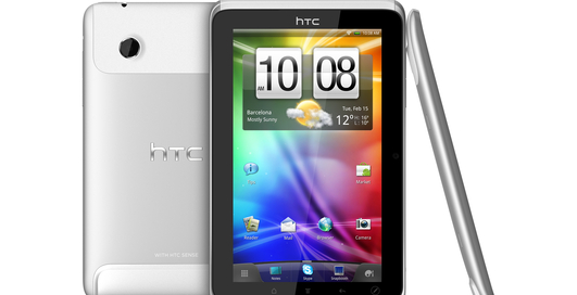 Долгоджанные новинки от HTC готовы к старту в Украине