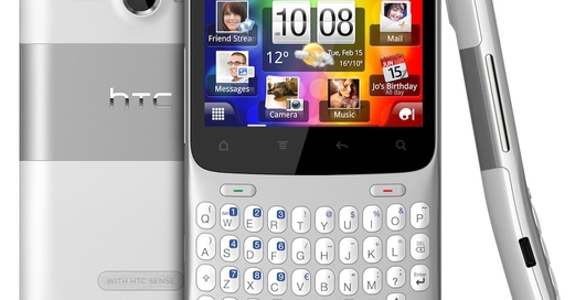 Сотовый оператор AT&T получил Status (фото)