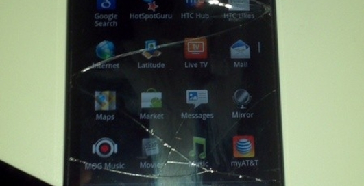 HTC Holiday заменит Sensation (фото)