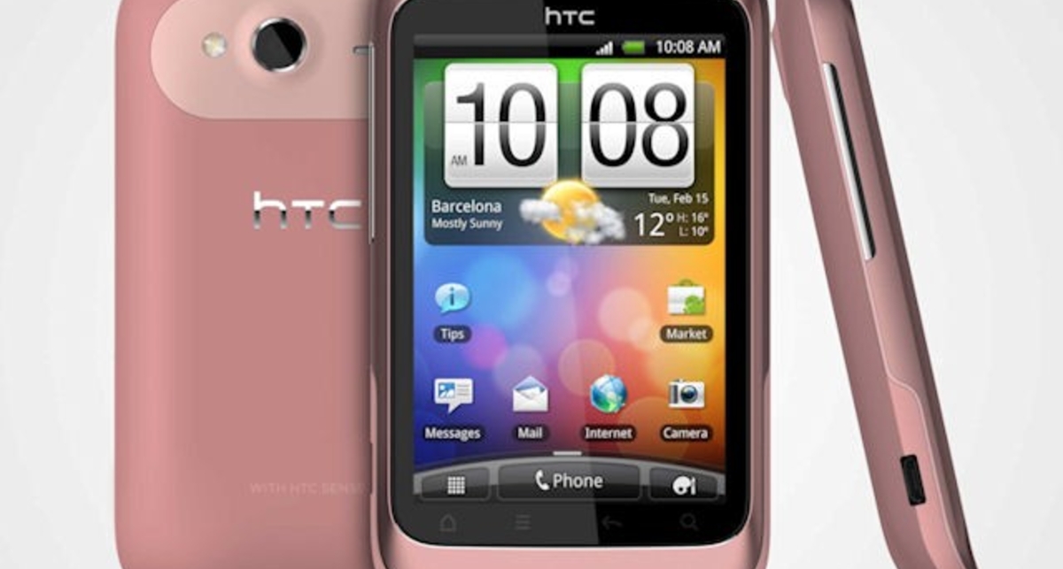 HTC Wildfire S цвета фламинго доступен в Украине (фото)