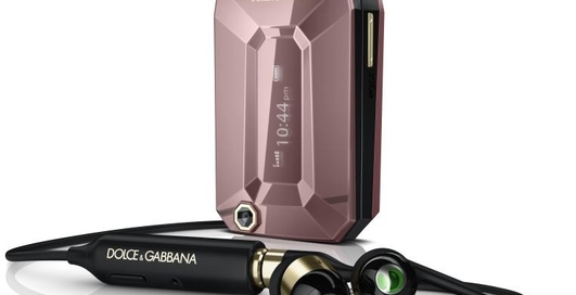Dolce&Gabbana одевают мобильный телефон