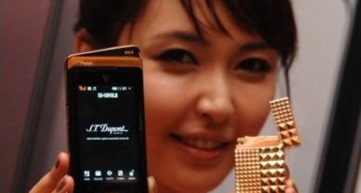 S.T. Dupont представляет мобильный телефон