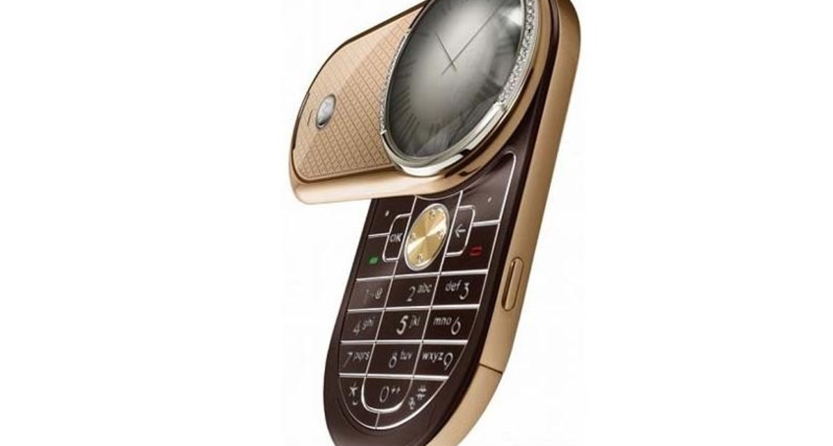 Motorola создает золотой телефон