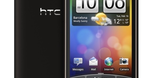 ТОП-5 самых радиоактивных телефонов (фото)