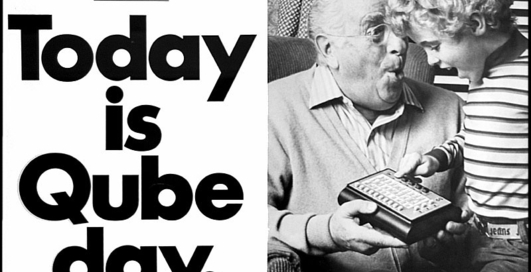 ТОП-5 устройств, опередивших своё время (фото)