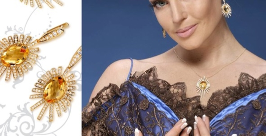 Драгоценный ли камень?