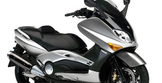 Скутер: дешевая скорость