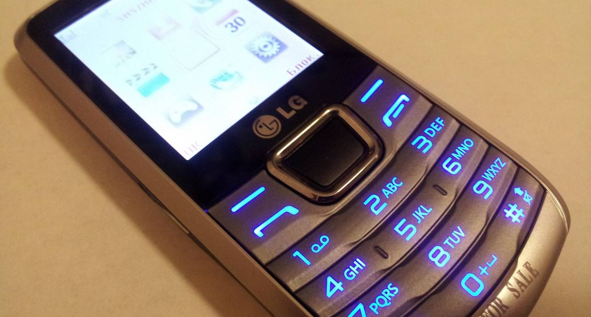 LG представила трехсимный телефон A290