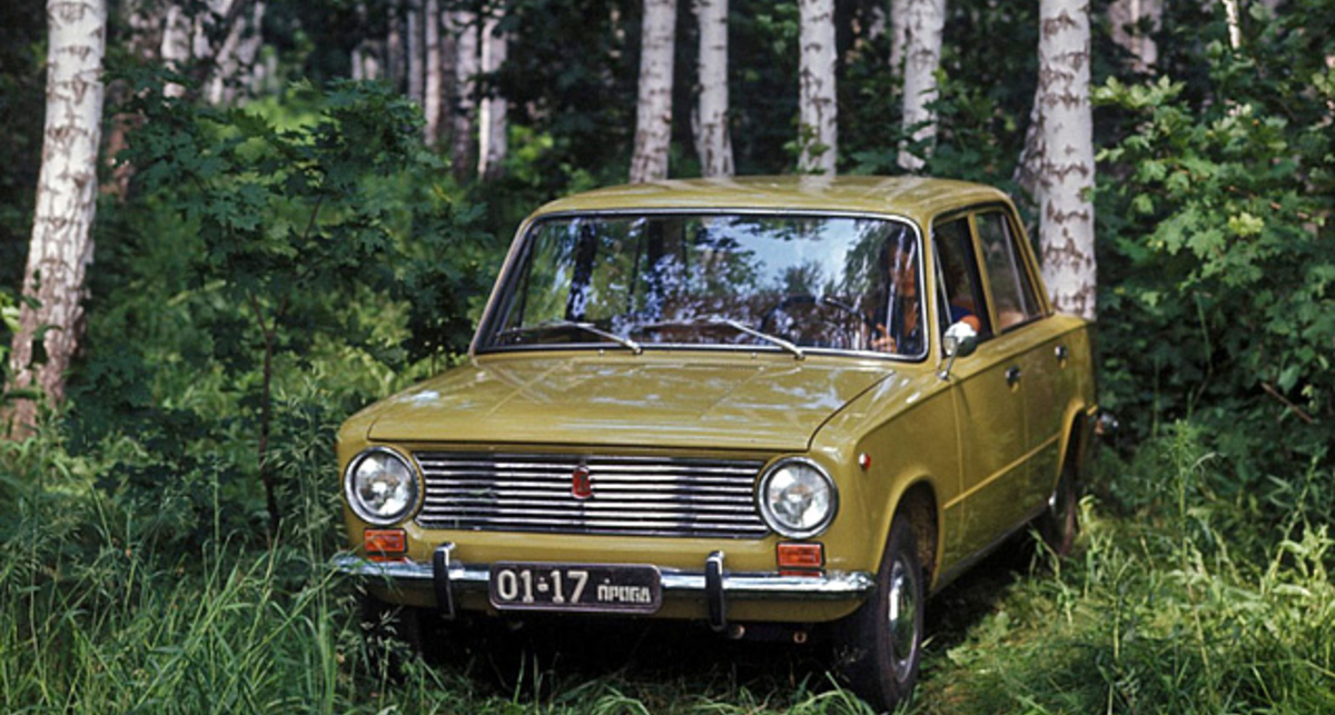 "Копейке" стукнуло 42!