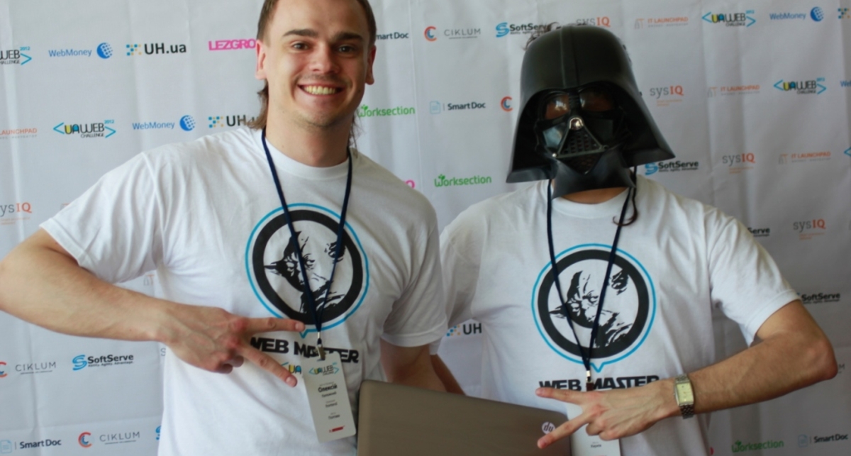Состоялся Ukrainian Web Challenge - 2012