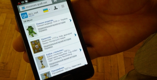QRALL.NET привлечет молодежь в музеи