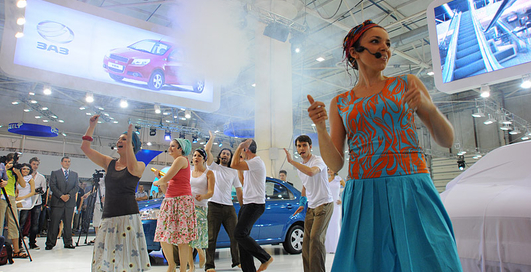 SIA 2012: в Киеве представили ЗАЗ VIDA (фото)