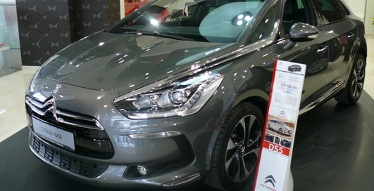 В Киеве открыли салон Citroen и назвали стоимость DS5 (фото)