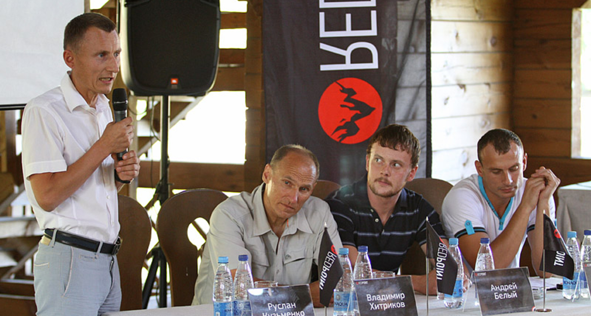 Открытие: бренд RedPoint вышел на украинский рынок (фото)