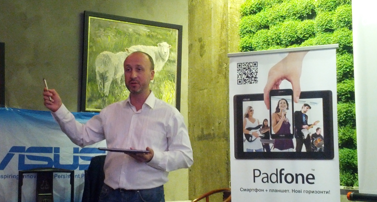 ASUS Padfone - матрёшка для гиков (фото)