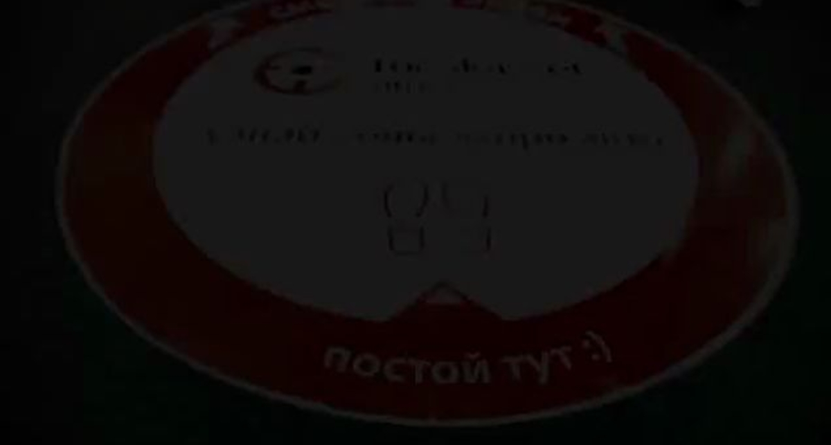 auto.tochka.net подарила на SIA 2011 немного магии (фото, видео)