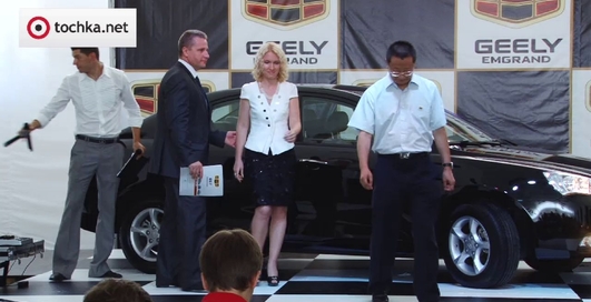 Украинский рынок будет покорять самое безопасное авто в Китае