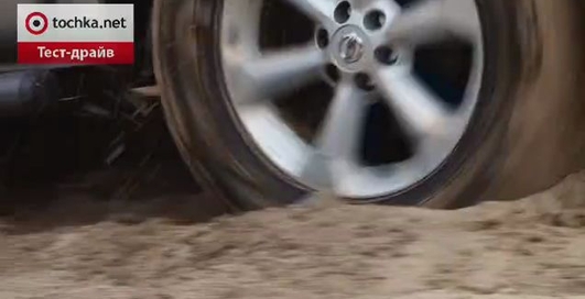 Тест-драйв Nissan Navara: "маленький" мул