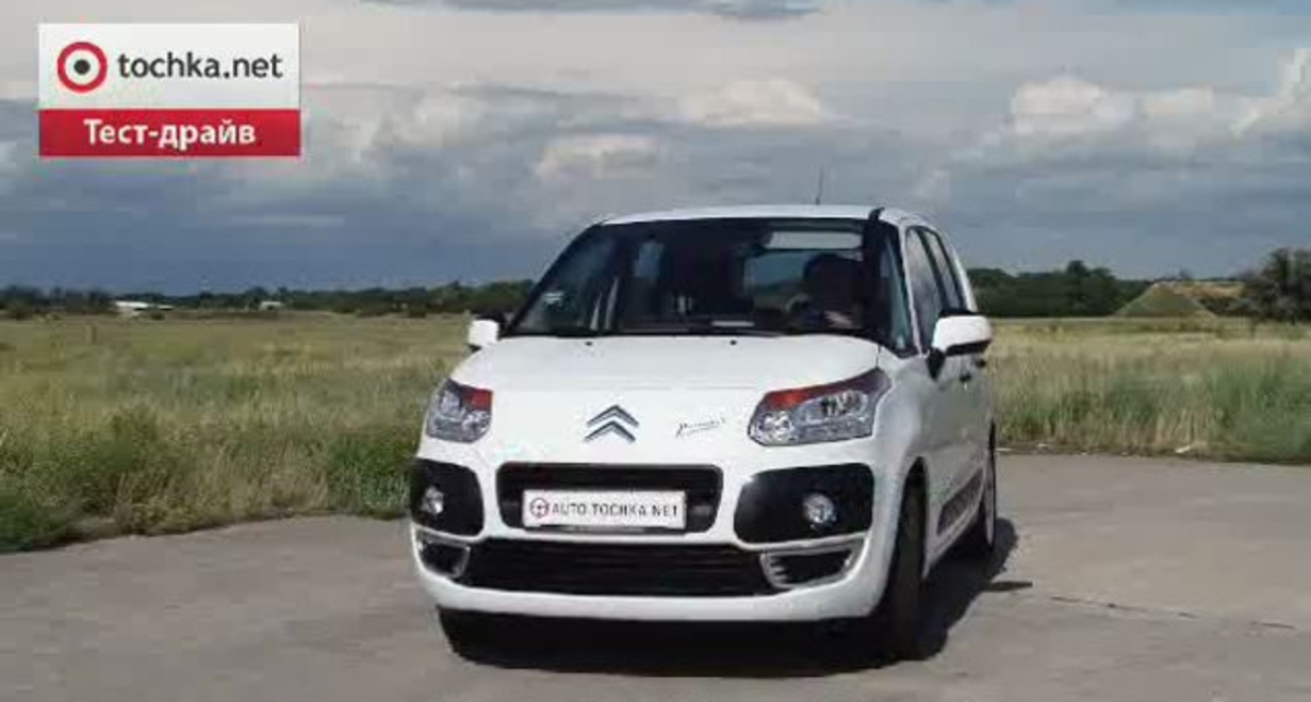 Тест-драйв Citroen C3 Picasso: домашний любимец