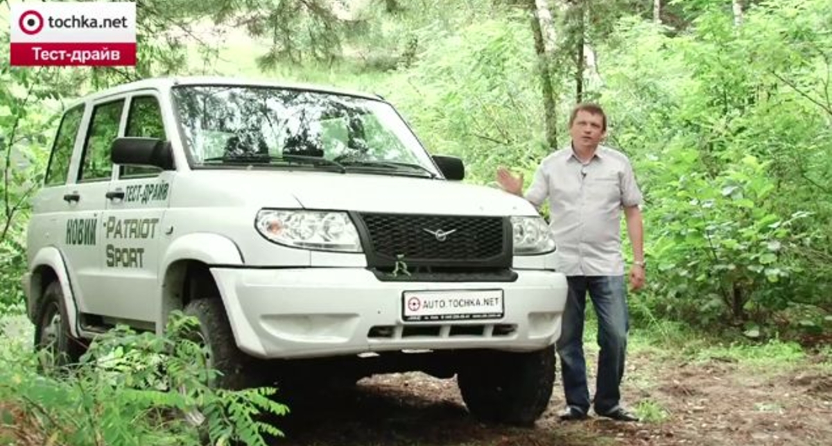 Тест-драйв UAZ Patriot Sport: много патриотизма, но мало спорта