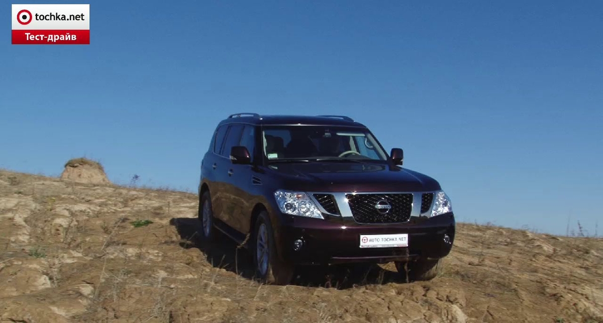 Тест-драйв Nissan Patrol: стильный бегемот