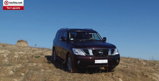 Тест-драйв Nissan Patrol: стильный бегемот