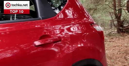 ТОП 10 кроссоверов из наших тестов (видео)