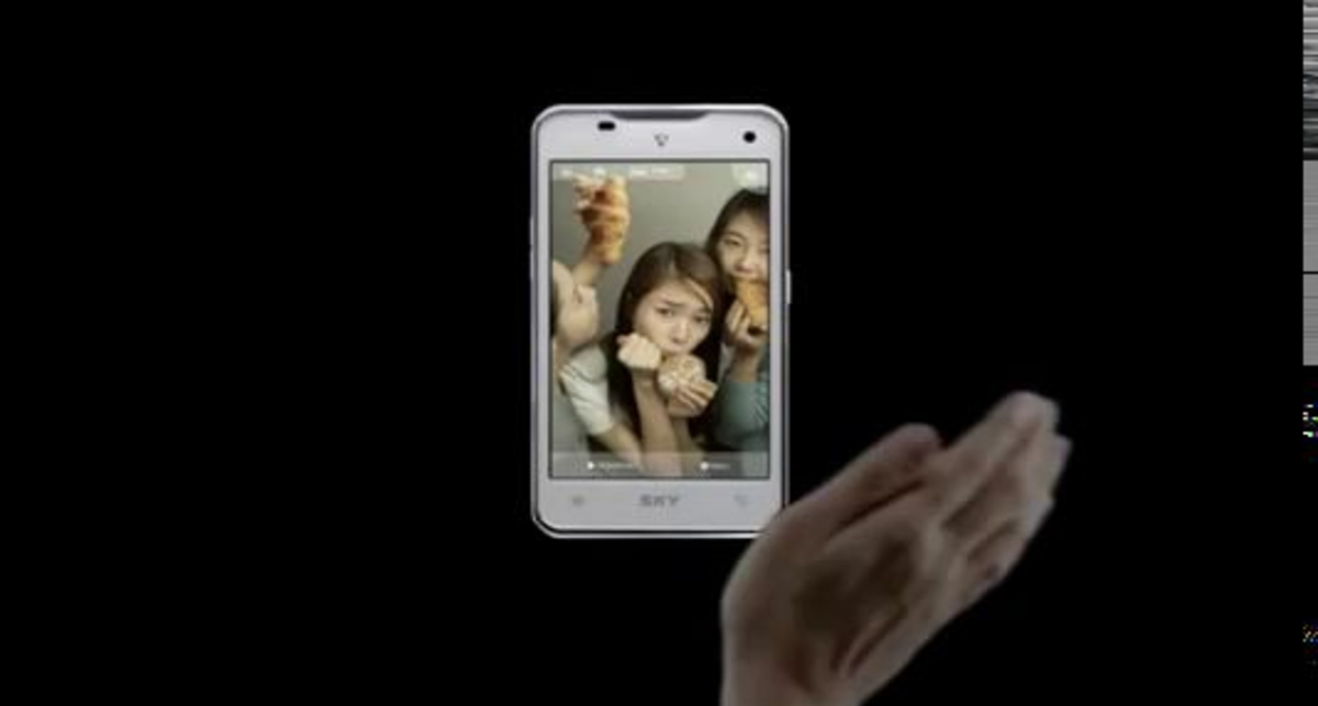 Pantech Vega - управление без прикосновений (видео)