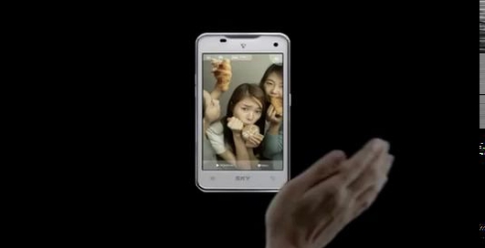 Pantech Vega - управление без прикосновений (видео)