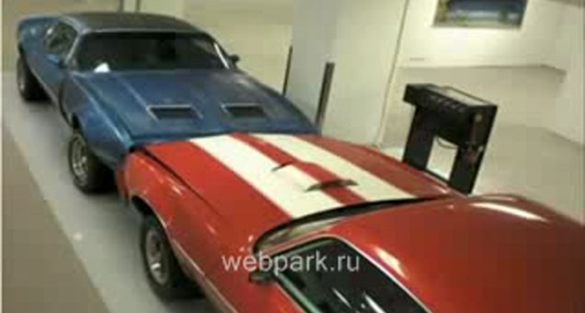 Очень медленное столкновение