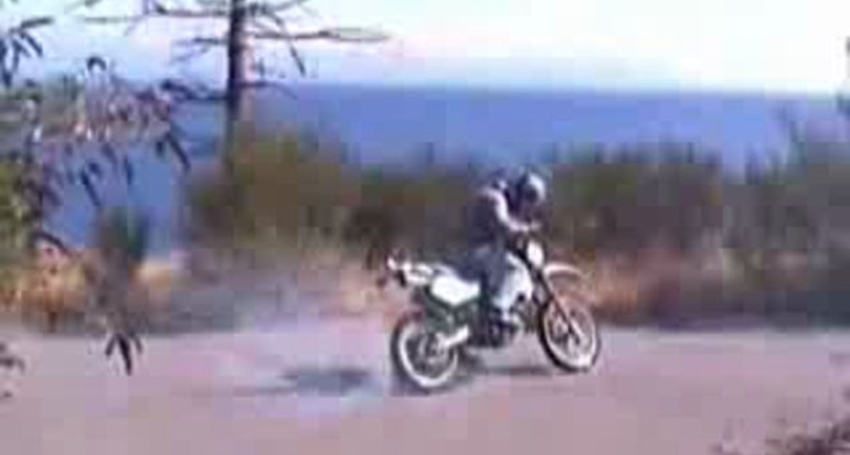 Довыпендривался