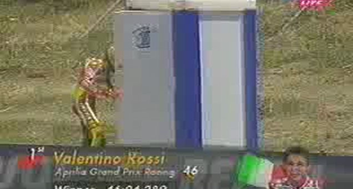 Байкер и нужда)